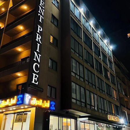 Orient Prince Hotel Bejrut Zewnętrze zdjęcie