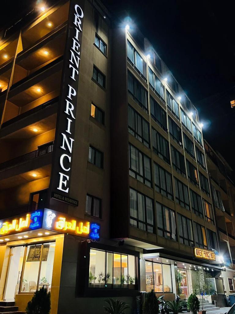 Orient Prince Hotel Bejrut Zewnętrze zdjęcie